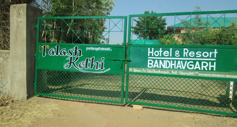 Palash Kothi, Bandhavgarh 2